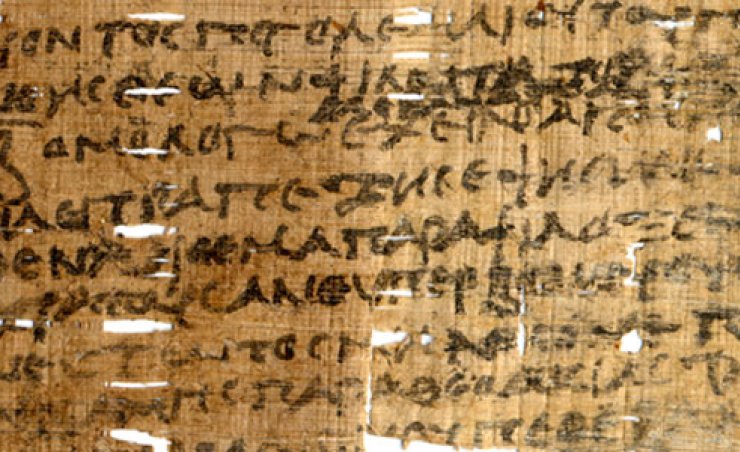 Papiro